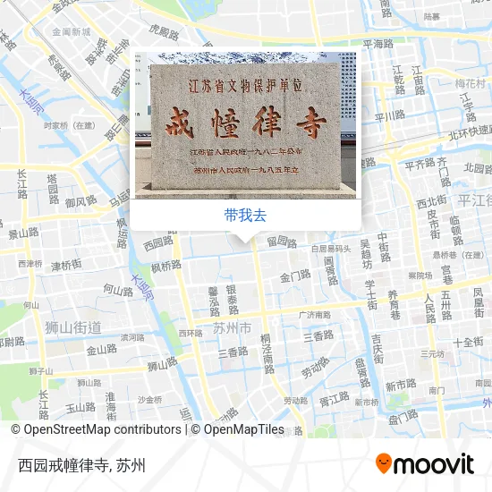 西园戒幢律寺地图