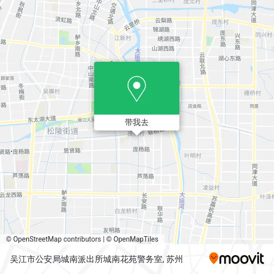 吴江市公安局城南派出所城南花苑警务室地图