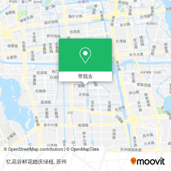 忆花谷鲜花婚庆绿植地图