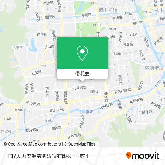汇程人力资源劳务派遣有限公司地图