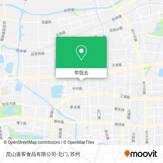 昆山速客食品有限公司-北门地图