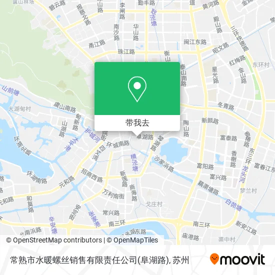 常熟市水暖螺丝销售有限责任公司(阜湖路)地图
