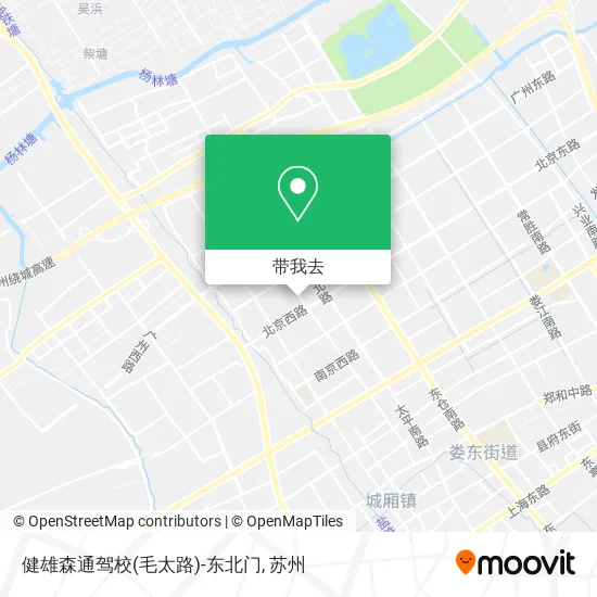 健雄森通驾校(毛太路)-东北门地图