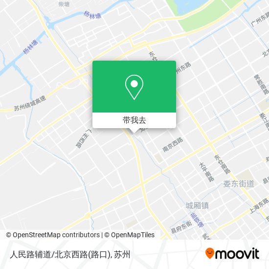 人民路辅道/北京西路(路口)地图