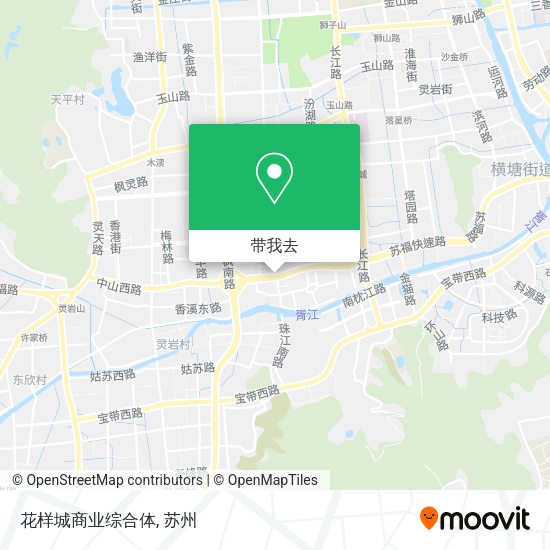 花样城商业综合体地图