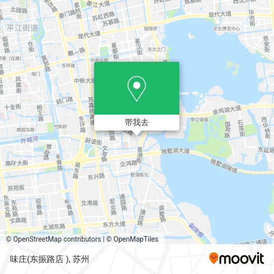 味庄(东振路店 )地图