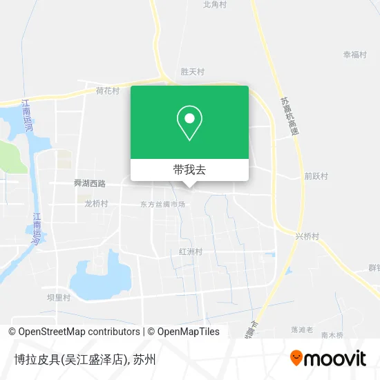 博拉皮具(吴江盛泽店)地图