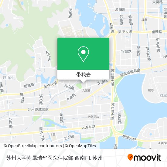 苏州大学附属瑞华医院住院部-西南门地图