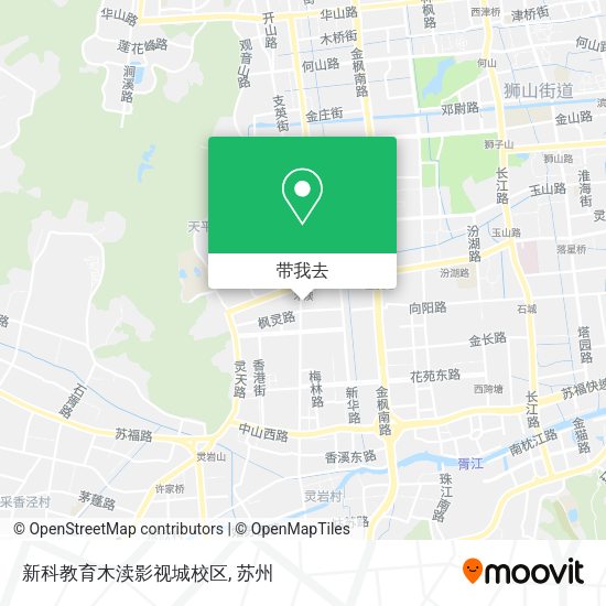 新科教育木渎影视城校区地图