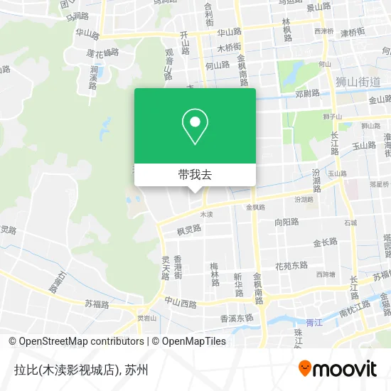拉比(木渎影视城店)地图