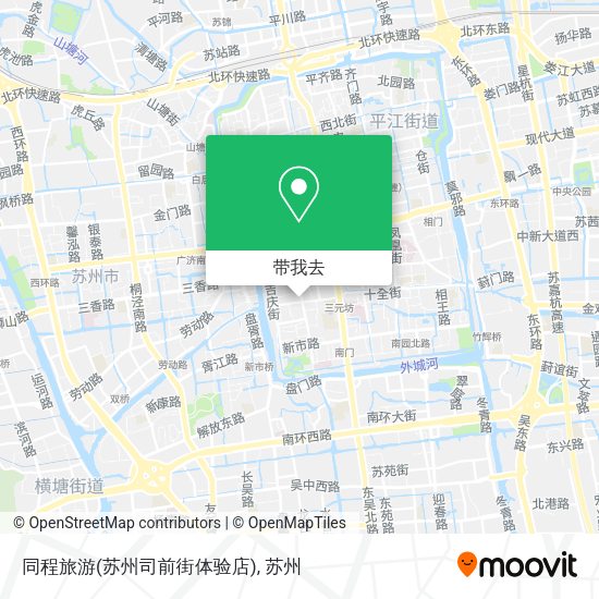 同程旅游(苏州司前街体验店)地图