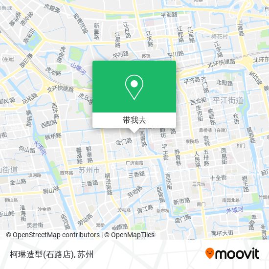 柯琳造型(石路店)地图