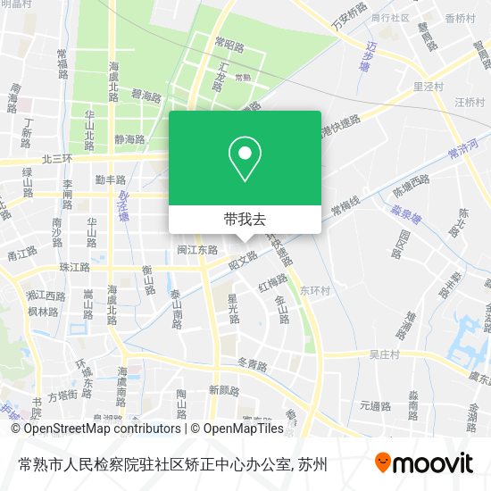 常熟市人民检察院驻社区矫正中心办公室地图