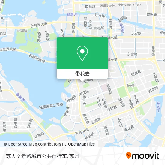 苏大文景路城市公共自行车地图