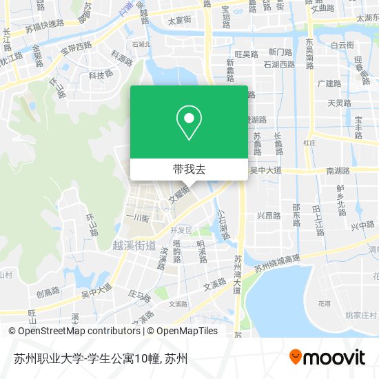 苏州职业大学-学生公寓10幢地图