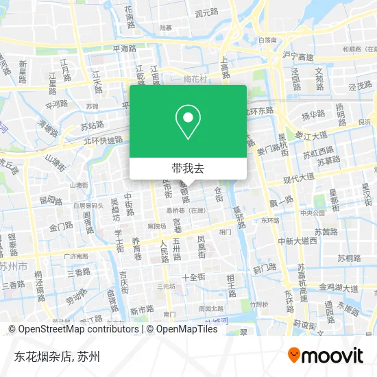 东花烟杂店地图