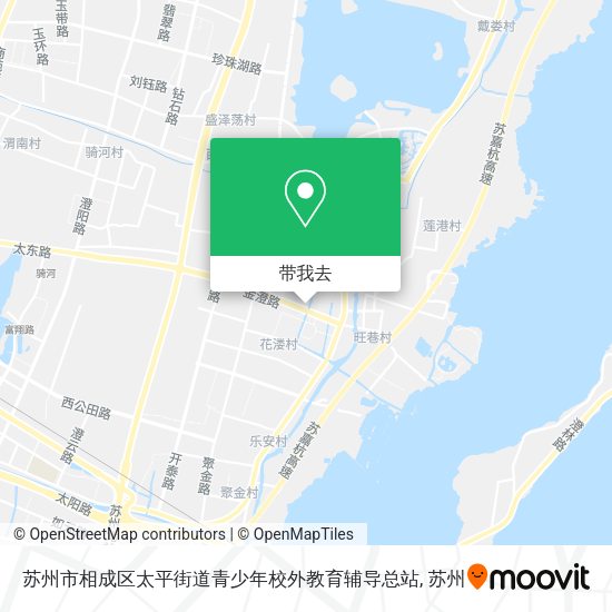 苏州市相成区太平街道青少年校外教育辅导总站地图