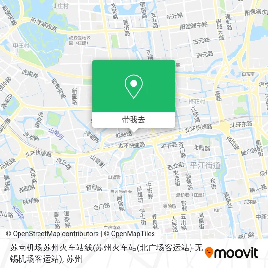 苏南机场苏州火车站线(苏州火车站(北广场客运站)-无锡机场客运站)地图