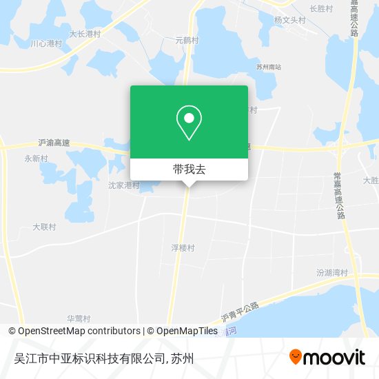 吴江市中亚标识科技有限公司地图