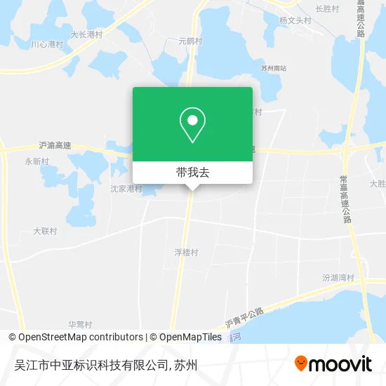 吴江市中亚标识科技有限公司地图