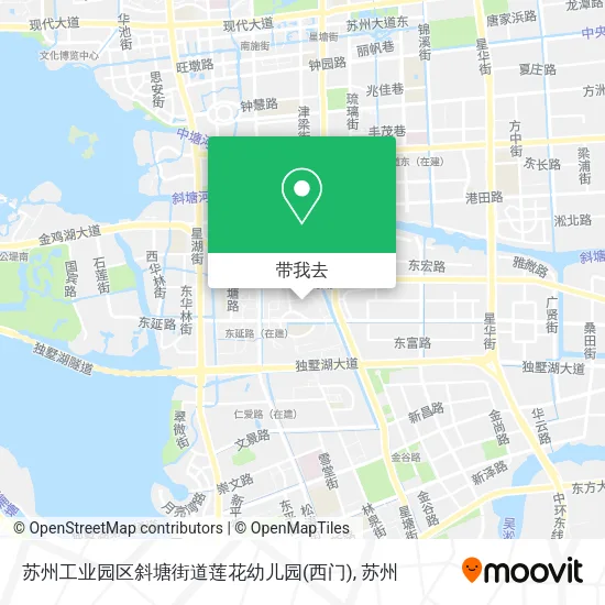 苏州工业园区斜塘街道莲花幼儿园(西门)地图