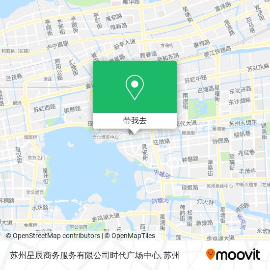苏州星辰商务服务有限公司时代广场中心地图