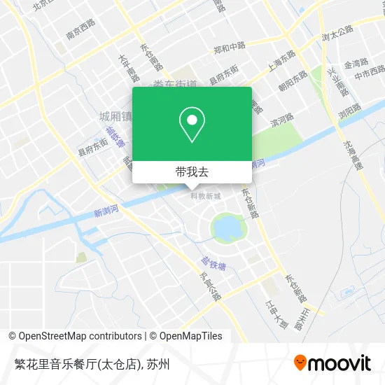 繁花里音乐餐厅(太仓店)地图