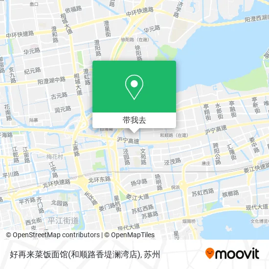 好再来菜饭面馆(和顺路香堤澜湾店)地图