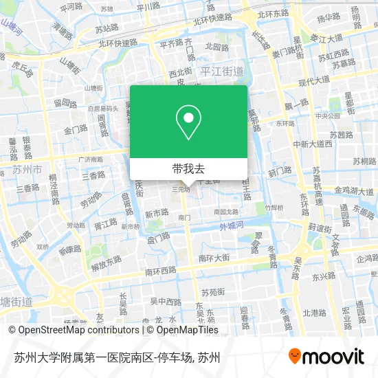 苏州大学附属第一医院南区-停车场地图