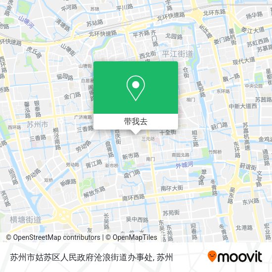苏州市姑苏区人民政府沧浪街道办事处地图