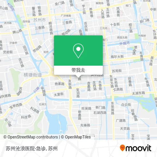 苏州沧浪医院-急诊地图