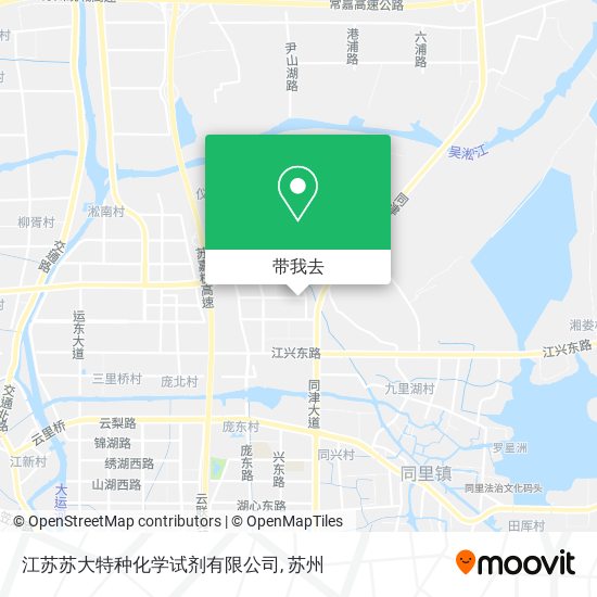 江苏苏大特种化学试剂有限公司地图