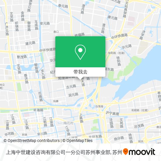 上海中世建设咨询有限公司一分公司苏州事业部地图