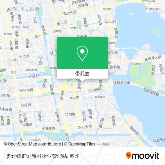 娄葑镇群谊新村物业管理站地图