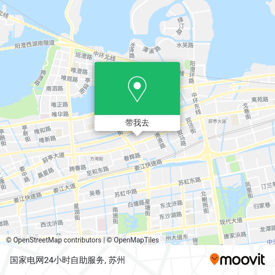 国家电网24小时自助服务地图