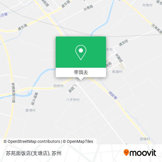 苏苑面饭店(支塘店)地图