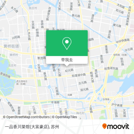 一品香川菜馆(大富豪店)地图