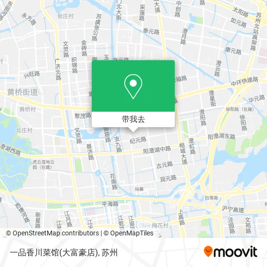 一品香川菜馆(大富豪店)地图