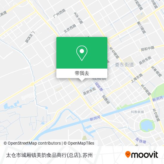 太仓市城厢镇美韵食品商行(总店)地图
