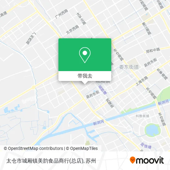 太仓市城厢镇美韵食品商行(总店)地图