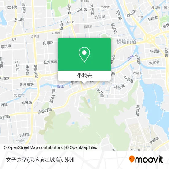 玄子造型(尼盛滨江城店)地图