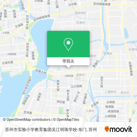 苏州市实验小学教育集团吴江明珠学校-东门地图