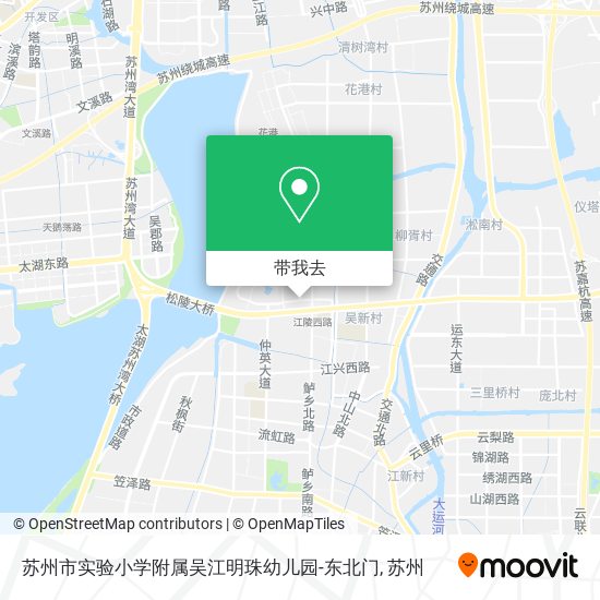 苏州市实验小学附属吴江明珠幼儿园-东北门地图