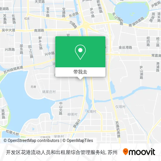 开发区花港流动人员和出租屋综合管理服务站地图