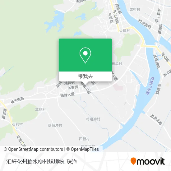 汇轩化州糖水柳州螺蛳粉地图