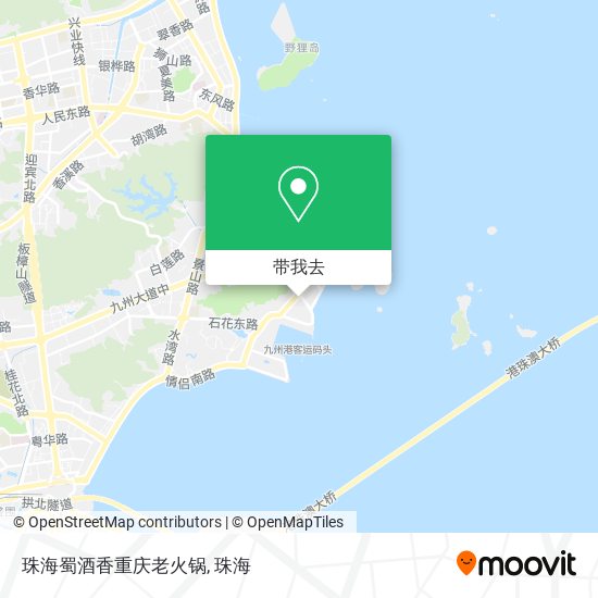 珠海蜀酒香重庆老火锅地图