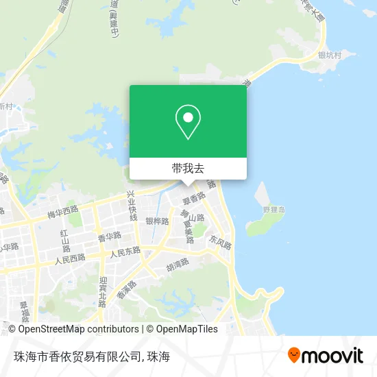 珠海市香依贸易有限公司地图