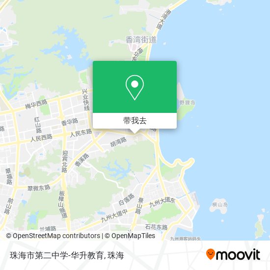 珠海市第二中学-华升教育地图