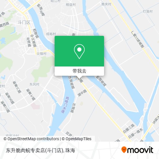 东升脆肉鲩专卖店(斗门店)地图