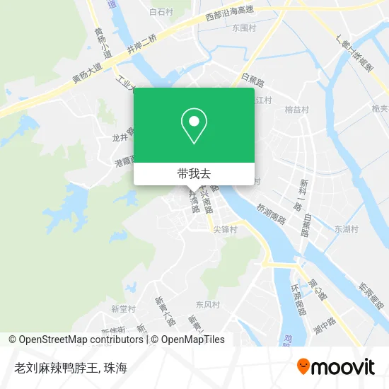 老刘麻辣鸭脖王地图